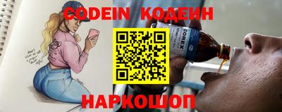 MDMA Гусев