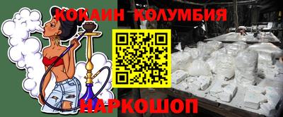 каннабис Гусиноозёрск