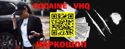 MDMA Гусев