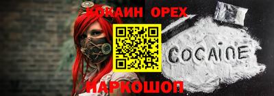 MDMA Гусев
