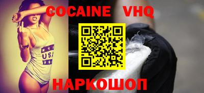 MDMA Гусев