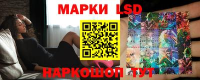 MDMA Гусев