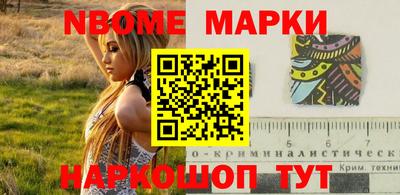 каннабис Гусиноозёрск