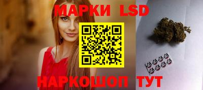 каннабис Гусиноозёрск
