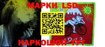 каннабис Гусиноозёрск