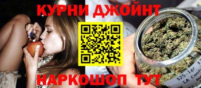 MDMA Гусев
