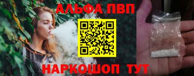 MDMA Гусев