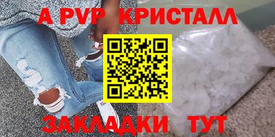 MDMA Гусев