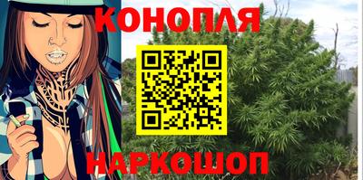 MDMA Гусев
