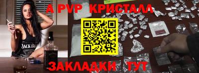 MDMA Гусев