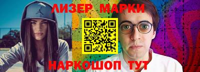 соль ск Гусь-Хрустальный