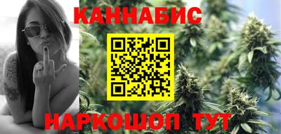 амф Гай