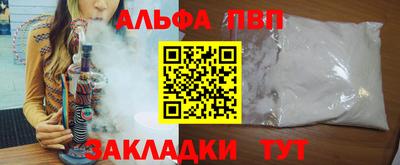каннабис Гусиноозёрск
