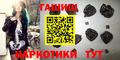 кокаин колумбия Гагарин