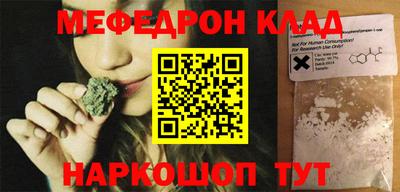 винт Гатчина
