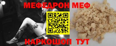 MDMA Гусев