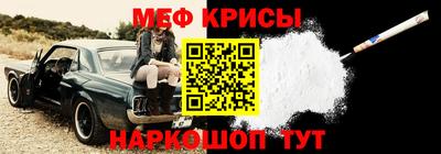 каннабис Гусиноозёрск